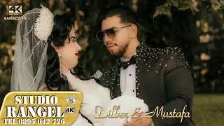 Mustafa & Dilber Düğün Töreni Ful izle 2.Bölüm 30.07.2024