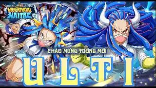 💙 GIỚI THIỆU TƯỚNG MỚI - ULTI 💙