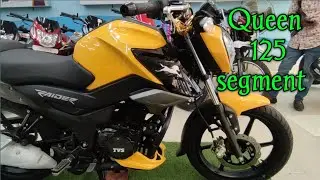TVS Raider 125 first impression review by Reja vlogs