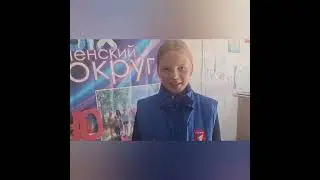 15 мая 2024 г.