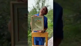 Дорога домой