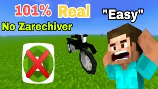 Bike mod for Minecraft pe | Bike mod for Minecraft pe 1.20 | How to download bike mod in minecraft