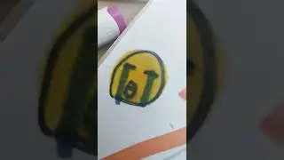 как назовём?