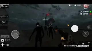 хтонь прохождение#1