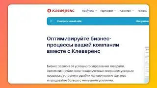 Установка базы продукта «Склад 15» на ПК