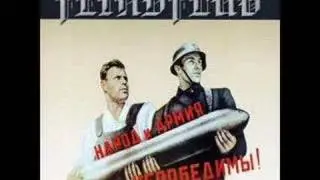 Feindflug - Ätherkrieg