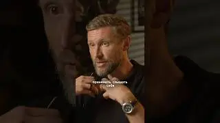 Какой диалог приведёт вас к успеху?