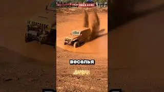 Зима прошла, а веселья хочется