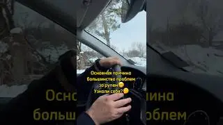 Не откладывай на завтра🤔😁 у тебя такое бывает?
