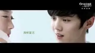 150130 一叶子 One Leaf Masks - 鹿晗 Luhan 30s ver.
