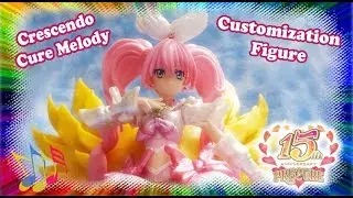 Custom Figure Crescendo Cure Melody Delux ~ Suite Precure ~ スイート ♪ プリキュア