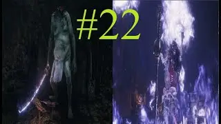 Sekiro: Shadows Die Twice # 22 серия # Битвы с Безголовыми и Воинами Ситимэна
