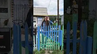 #деревня