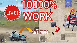 PUBG ANT MAN NEW TRICK SMOLL MAN 1000% WORK😲 || PUBG MOBILE 