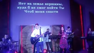 24 лютого 2019 р.