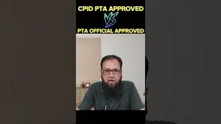 CPID PTA Approved aur PTA Official Approved | CPID vs PTA OFFICIAL