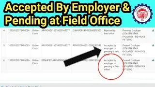 PF Transfer Accepted by Employer Pending at Field Office | PF Transfer Pending Problem | PF Transfer