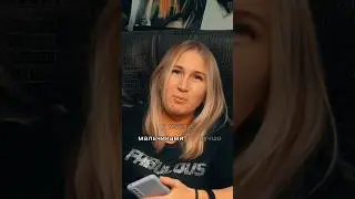 Результат #авто готов