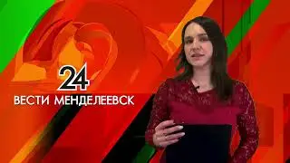 «Пятьсот друзей Чебурашки»: подведены итоги конкурса