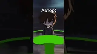 Опоздал малёха #анимация #eternal #roblox