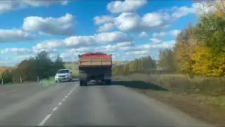 Едем в город...