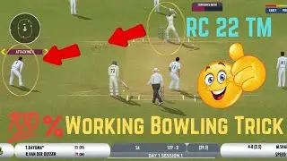 💯 % Working Bowling Trick For RC22 Expert Mode|| #rc22 #rc22gameplay #bowlingtips