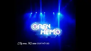 סט לאירועים 2020 dj oren h