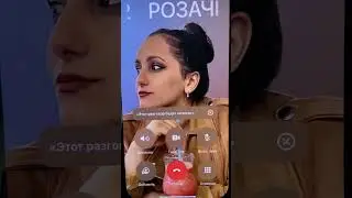 Запись разговоров на айфоне.Напишите «Запись» в комментарии и я пришлю инструкцию.