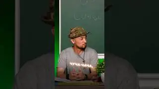 Лузан vs Чуча Чача 😅