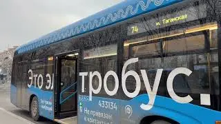 Электробус KAMAZ-6282[2024г.в.] с маршрутом 74 ”Саратовская ул. - м. Таганская” 