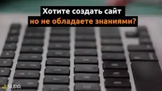 Как протестировать тему WordPress