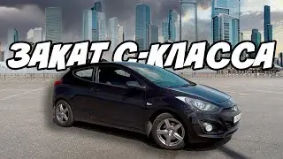Обзор Hyundai i30 GD | Угасающий С класс автомобилей