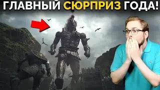ЛУЧШАЯ РПГ в 2024? ᐈ Обзор новинки Dragon’s Dogma 2