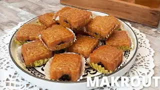 [MAKROUD] LA RECETTE DU MAKROUT LE PLUS FACILE DU MONDE