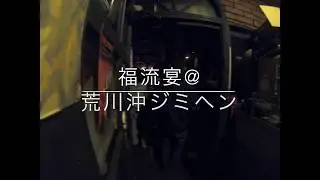 MOtSSAN もっさん&マードックス"Camping Somewhere"