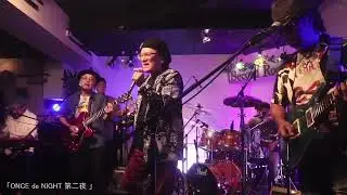 GRANITE LIVE at Second Rooms  on Oct.1, 2022 digest edition