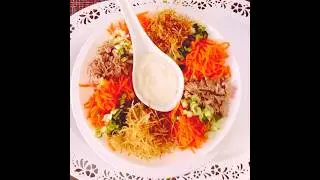ЧАФАН🥗 САМЫЙ ПРОСТОЙ РЕЦЕПТ САЛАТА❗️👍