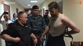 Рекордная сумма залога судом отвергнута