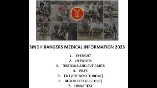 SINDH RANGERS FINAL MEDICAL INFORMATION 2023 || SEPOY MEDICAL UPDATE