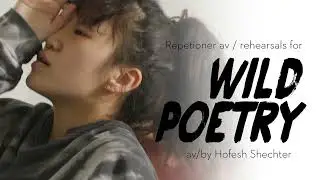 Wild Poetry, teaser (2023)