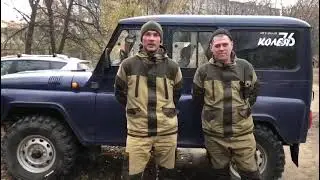 12 ноября 2022 г.