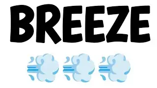 #2 ПОЗИЦИИ НА BREEZE
