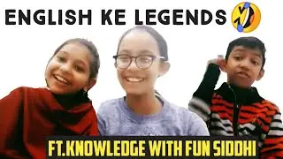 English ke Legends 🤣🤣|| Funny Video || @knowledge and fun agam ||  @Plucky Anant ||