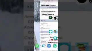 КАК ПОЧИСТИТЬ ПАМЯТЬ НА АНДРОЙД.