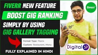 Fiverr Gig Gallery Tagging 2021 | Increase Gig Ranking in 2021 By Adding Gig Images Tags | Hindi