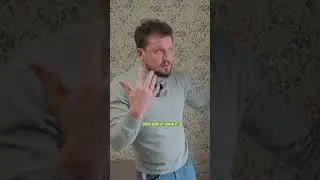 ПАНОРАМНЫЕ ОКНА НА С ВИДОМ