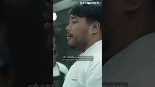 Talk with Chef Nu, head chef at North restaurant