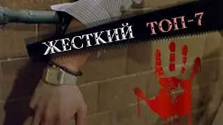 Get out of handcuffs at all costs