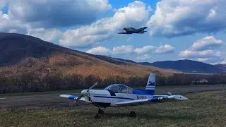 🛫Аэродром 