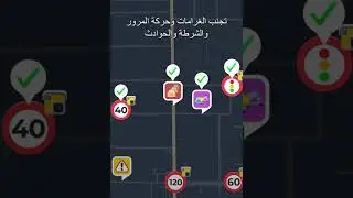 radarbot ar sa GP DemoApp2020 video portrait 2x3